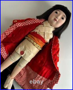 Vintage Japanese Gofun Ichimatsu Doll Girl Bisque Doll Height14.5in(37cm) Vintage Japanese Gofun Ichimatsu Doll Girl Bisque Doll Height14.5in(37cm)