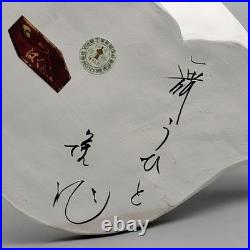 Vintage Japanese Hakata Doll Traditional Geisha In Kimono With Fan Ceramic 14.5