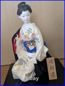 Vintage Japanese Hakata Ningyo Traditional Art Figurine Collectible