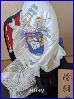 Vintage Japanese Hakata Ningyo Traditional Art Figurine Collectible