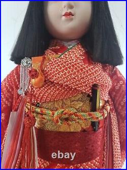 Vintage Japanese ICHIMATSU Doll in Kimono Cute girl Made in Japan circa 1980s