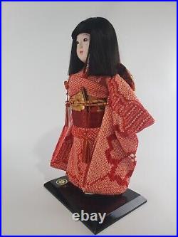 Vintage Japanese ICHIMATSU Doll in Kimono Cute girl Made in Japan circa 1980s