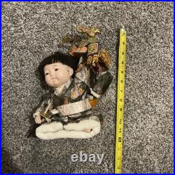 Vintage Japanese Ichimatsu Baby Doll. Victory War Suit