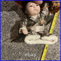 Vintage Japanese Ichimatsu Baby Doll. Victory War Suit