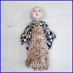 Vintage Japanese Ichimatsu Boy Doll in Kimono from Showa Era Traditional Antique
