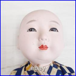 Vintage Japanese Ichimatsu Boy Doll in Kimono from Showa Era Traditional Antique