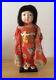 Vintage_Japanese_Ichimatsu_Doll_About_14_Rare_Made_In_Occupied_Japan_01_ock