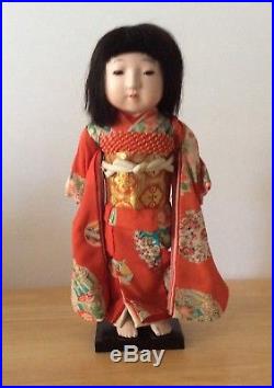Vintage Japanese Ichimatsu Doll About 14 Rare Made In Occupied Japan