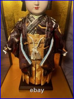 Vintage Japanese Ichimatsu Doll Early Showa Masterpiece Gosho Imperial Kimono Vintage Japanese Ichimatsu Doll Early Showa Masterpiece Gosho Imperial Kimono