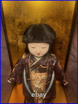 Vintage Japanese Ichimatsu Doll Early Showa Masterpiece Gosho Imperial Kimono Vintage Japanese Ichimatsu Doll Early Showa Masterpiece Gosho Imperial Kimono