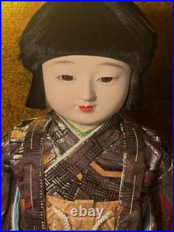 Vintage Japanese Ichimatsu Doll Early Showa Masterpiece Gosho Imperial Kimono Vintage Japanese Ichimatsu Doll Early Showa Masterpiece Gosho Imperial Kimono