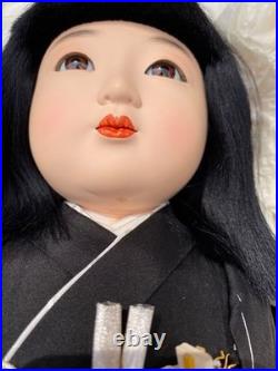 Vintage Japanese Ichimatsu Doll Inscribed Kimono Boy 45cm Japanese Bisque doll