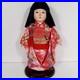Vintage_Japanese_Ichimatsu_Ningyo_Doll_17_5_Red_Floral_Kimono_Japan_01_upau