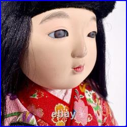 Vintage Japanese Ichimatsu Ningyo Doll 17.5 Red Floral Kimono Japan