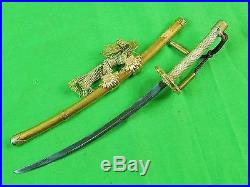 Vintage Japanese Japan Doll Miniature Katana Sword with Scabbard Stand