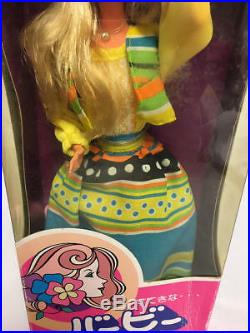 Vintage Japanese Japan Superstar Barbie In Original Box Multicolor Skirt & V