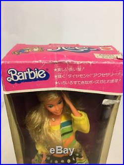 Vintage Japanese Japan Superstar Barbie In Original Box Multicolor Skirt & V