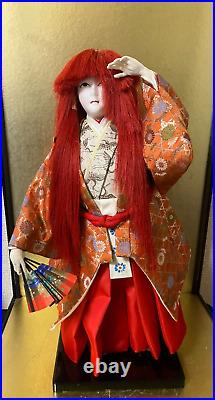 Vintage Japanese Japanese Noh Kabuki Doll Shojo Kimono Fan Vintage Japanese Japanese Noh Kabuki Doll Shojo Kimono Fan