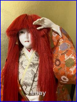 Vintage Japanese Japanese Noh Kabuki Doll Shojo Kimono Fan Vintage Japanese Japanese Noh Kabuki Doll Shojo Kimono Fan