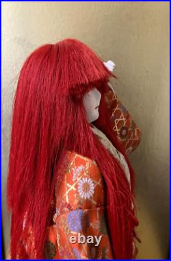 Vintage Japanese Japanese Noh Kabuki Doll Shojo Kimono Fan Vintage Japanese Japanese Noh Kabuki Doll Shojo Kimono Fan