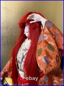 Vintage Japanese Japanese Noh Kabuki Doll Shojo Kimono Fan Vintage Japanese Japanese Noh Kabuki Doll Shojo Kimono Fan