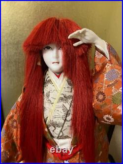 Vintage Japanese Japanese Noh Kabuki Doll Shojo Kimono Fan Vintage Japanese Japanese Noh Kabuki Doll Shojo Kimono Fan