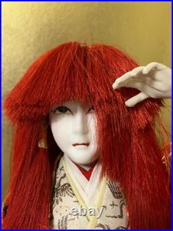 Vintage Japanese Japanese Noh Kabuki Doll Shojo Kimono Fan Vintage Japanese Japanese Noh Kabuki Doll Shojo Kimono Fan
