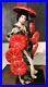 Vintage_Japanese_Kabuki_Dancer_Doll_1980_01_hzb