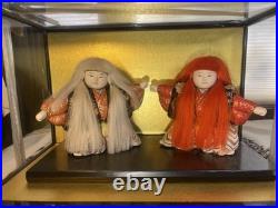 Vintage Japanese Kabuki Kimekomi Kimono Noh Theater Doll Pair