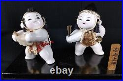 Vintage Japanese Kaga porcelain dolls Benkei Kabuki Kanjincho AtakanoSeki 1980s