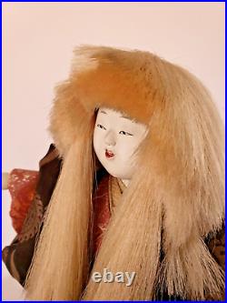 Vintage Japanese Kagamijishi Doll White Lion Kabuki Dancer Pre 1950