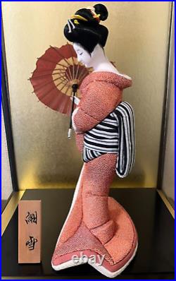 Vintage Japanese Kimekomi Doll Kimono Geisha Maiko Traditional Folk Craft Japan