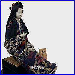 Vintage Japanese Kimekomi Doll Seated beauty from Kyoto