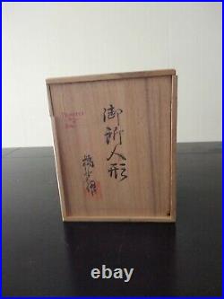 Vintage Japanese Kimekomi Doll with Wooden Box