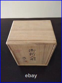 Vintage Japanese Kimekomi Doll with Wooden Box