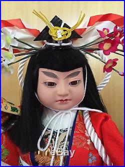 Vintage Japanese Kimono Hina doll Asian kabuto helmet katana Nishiki NM Japan