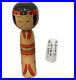 Vintage_Japanese_Kokeshi_Doll_1934_Sakyo_Niiyama_Yajiro_Style_24_5cm_Traditional_01_pzcn