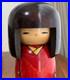 Vintage_Japanese_Kokeshi_Doll_Sanpei_Yamanaka_Haru_no_Uta_Wooden_Folk_Art_with_Box_01_hrp