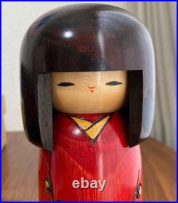 Vintage Japanese Kokeshi Doll Sanpei Yamanaka Haru no Uta Wooden Folk Art with Box