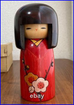 Vintage Japanese Kokeshi Doll Sanpei Yamanaka Haru no Uta Wooden Folk Art with Box