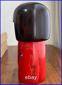 Vintage Japanese Kokeshi Doll Sanpei Yamanaka Haru no Uta Wooden Folk Art with Box