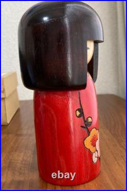 Vintage Japanese Kokeshi Doll Sanpei Yamanaka Haru no Uta Wooden Folk Art with Box