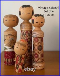 Vintage Japanese Kokeshi Doll Set of 4 Woven Designs 11-26 cm Collectible 15+
