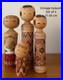 Vintage_Japanese_Kokeshi_Doll_Set_of_4_Woven_Designs_11_26_cm_Collectible_15_01_zv