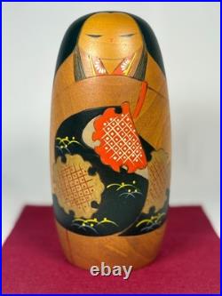 Vintage Japanese Kokeshi Doll by Koujou Tanaka 19cm 7.5in Rare Wood Art K87