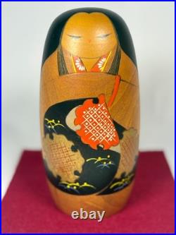 Vintage Japanese Kokeshi Doll by Koujou Tanaka 19cm 7.5in Rare Wood Art K87