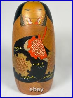 Vintage Japanese Kokeshi Doll by Koujou Tanaka 19cm 7.5in Rare Wood Art K87