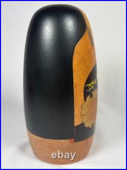 Vintage Japanese Kokeshi Doll by Koujou Tanaka 19cm 7.5in Rare Wood Art K87