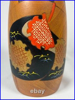 Vintage Japanese Kokeshi Doll by Koujou Tanaka 19cm 7.5in Rare Wood Art K87