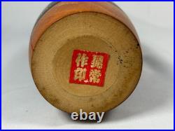 Vintage Japanese Kokeshi Doll by Koujou Tanaka 19cm 7.5in Rare Wood Art K87
